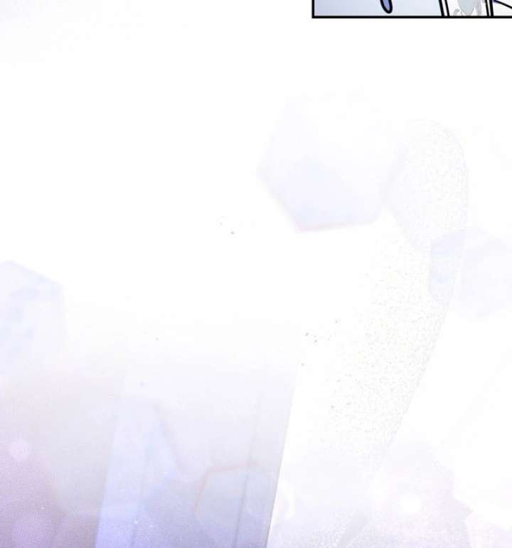 Father, I Won’t Do Anything Chapter 43 467 097