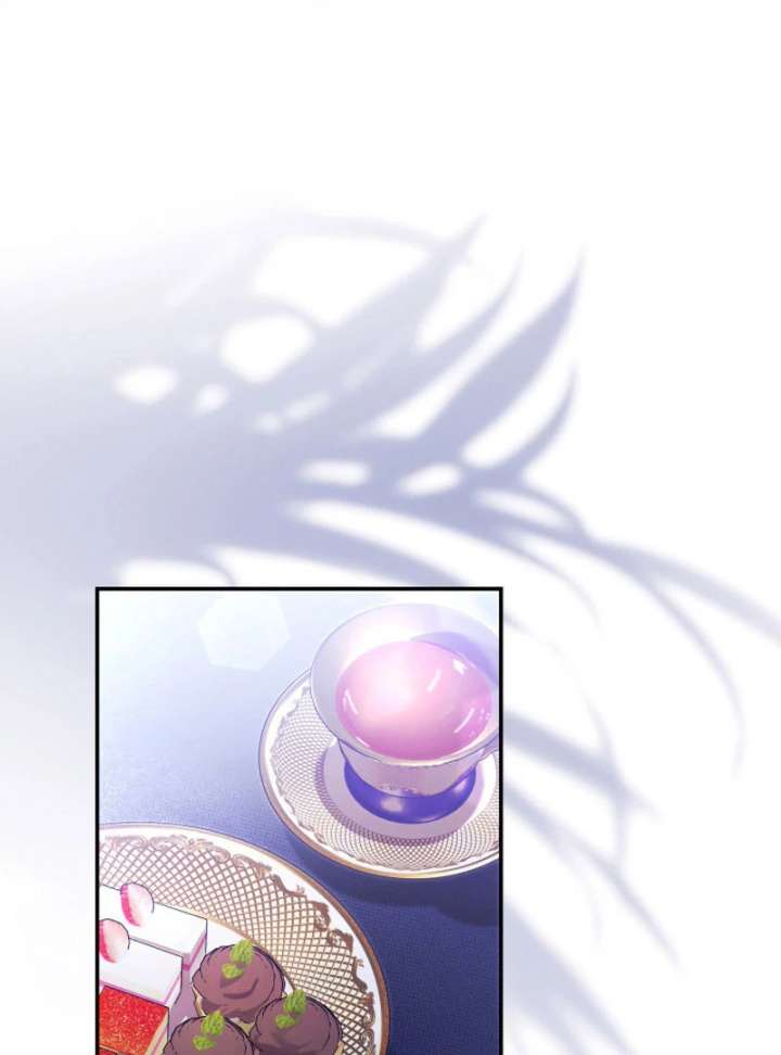 Father, I Won’t Do Anything Chapter 43 472 102