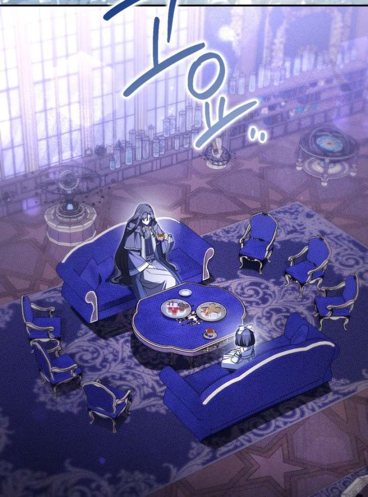 Father, I Won’t Do Anything Chapter 43 474 104