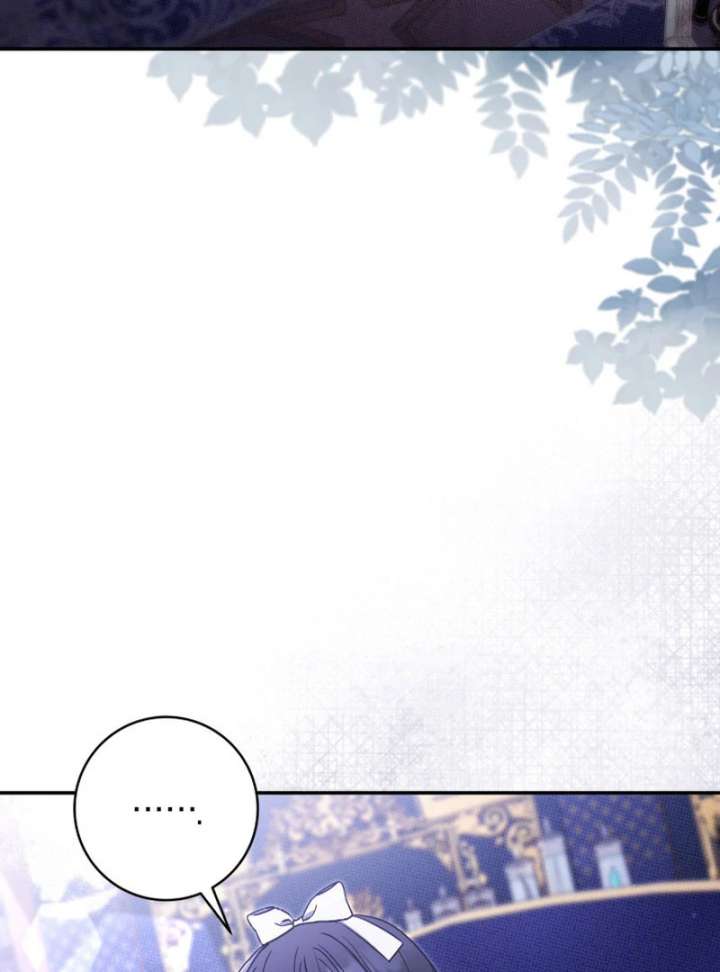 Father, I Won’t Do Anything Chapter 43 475 105