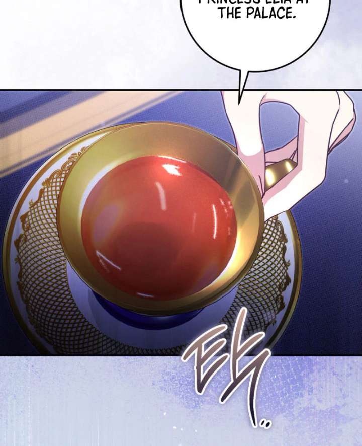 Father, I Won’t Do Anything Chapter 43 479 109