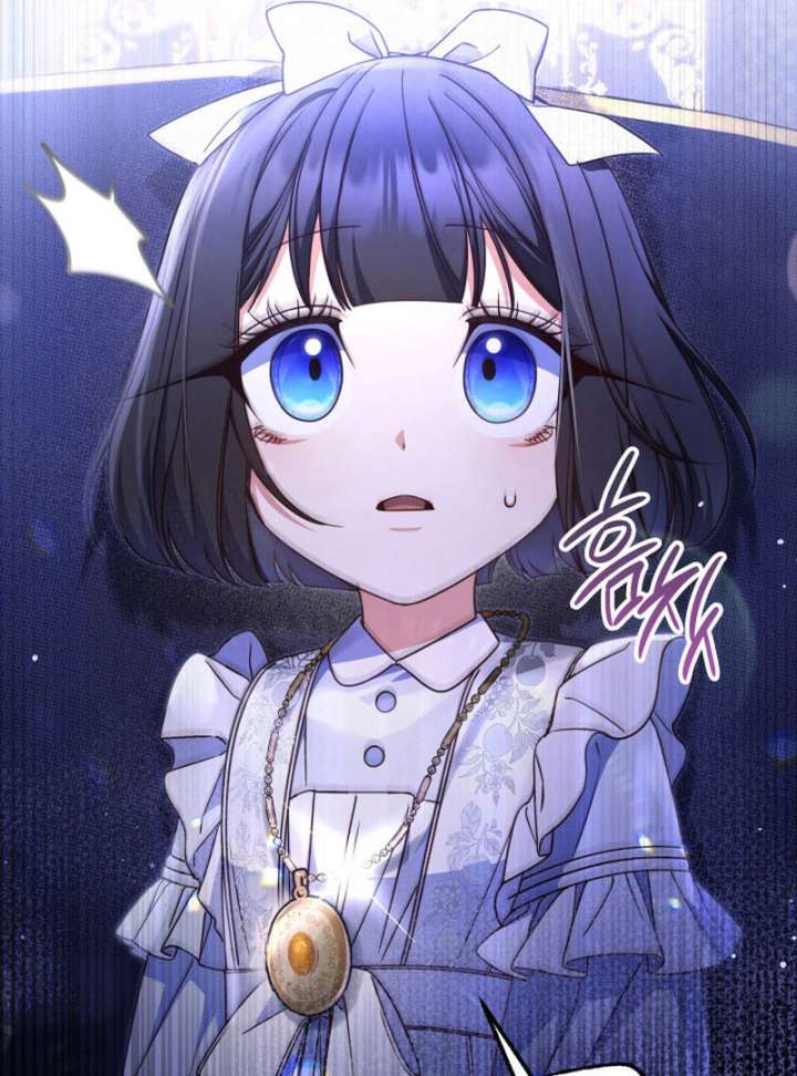 Father, I Won’t Do Anything Chapter 43 481 111