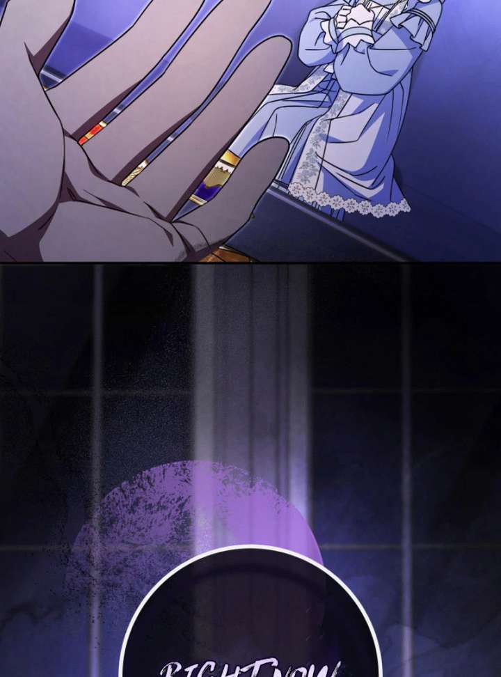 Father, I Won’t Do Anything Chapter 43 486 116