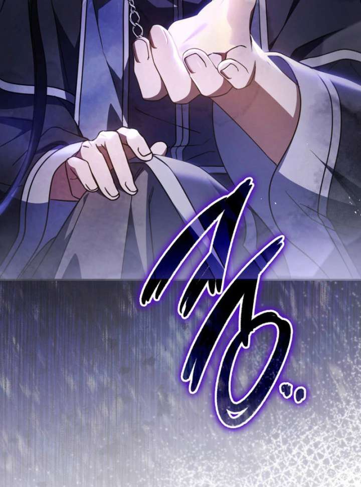 Father, I Won’t Do Anything Chapter 43 488 118