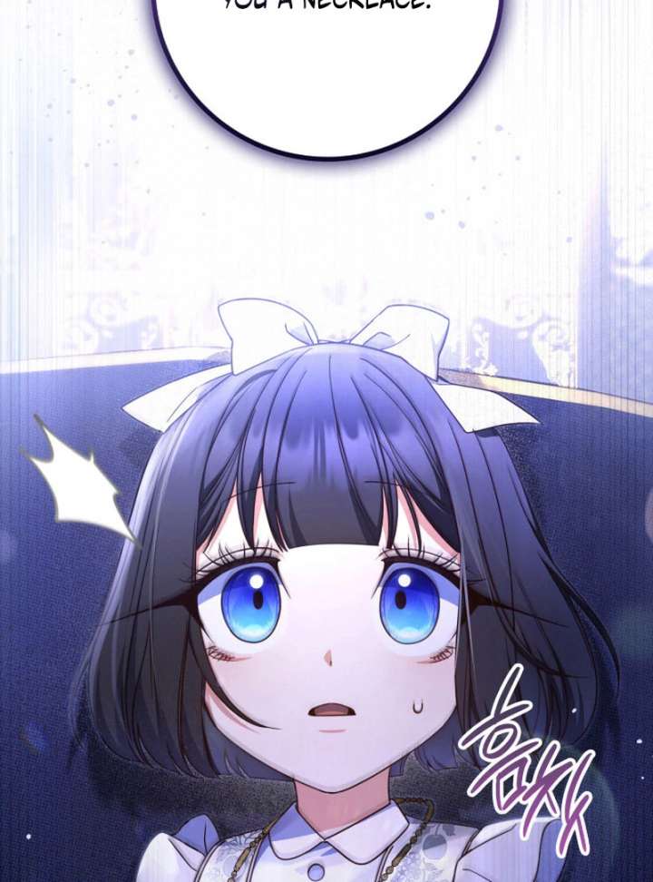 Father, I Won’t Do Anything Chapter 44 390 005