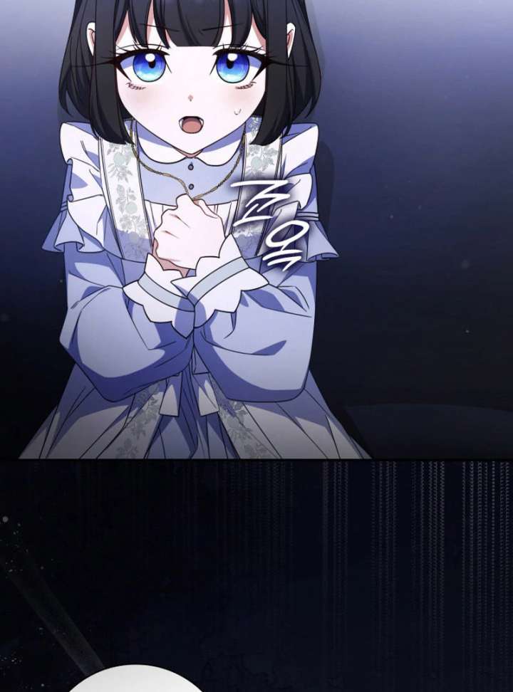 Father, I Won’t Do Anything Chapter 44 404 019