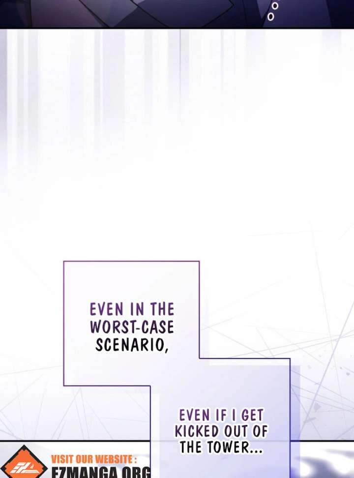 Father, I Won’t Do Anything Chapter 44 410 025