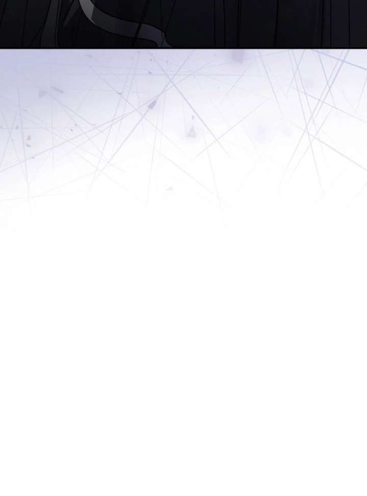 Father, I Won’t Do Anything Chapter 44 412 027