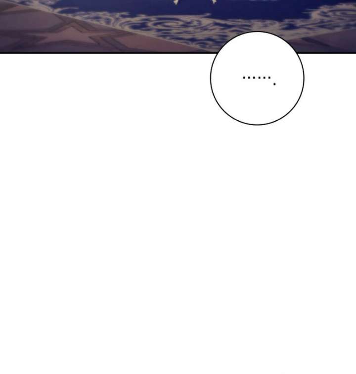 Father, I Won’t Do Anything Chapter 44 414 029