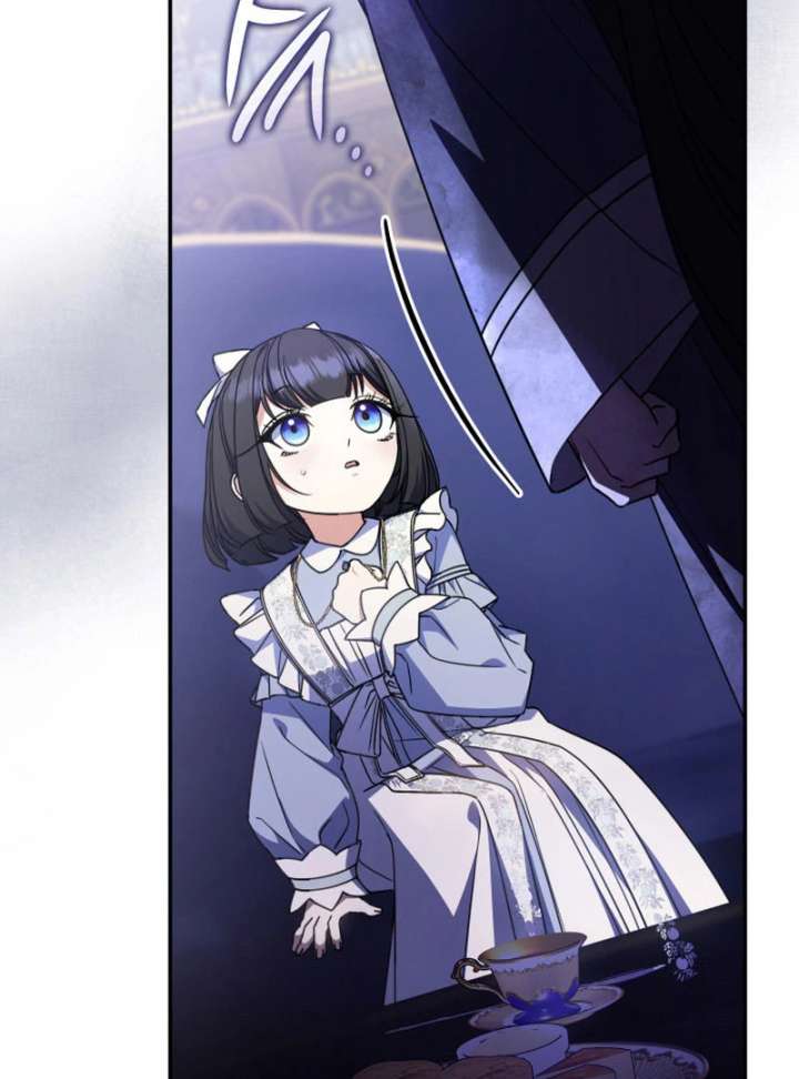 Father, I Won’t Do Anything Chapter 44 425 040