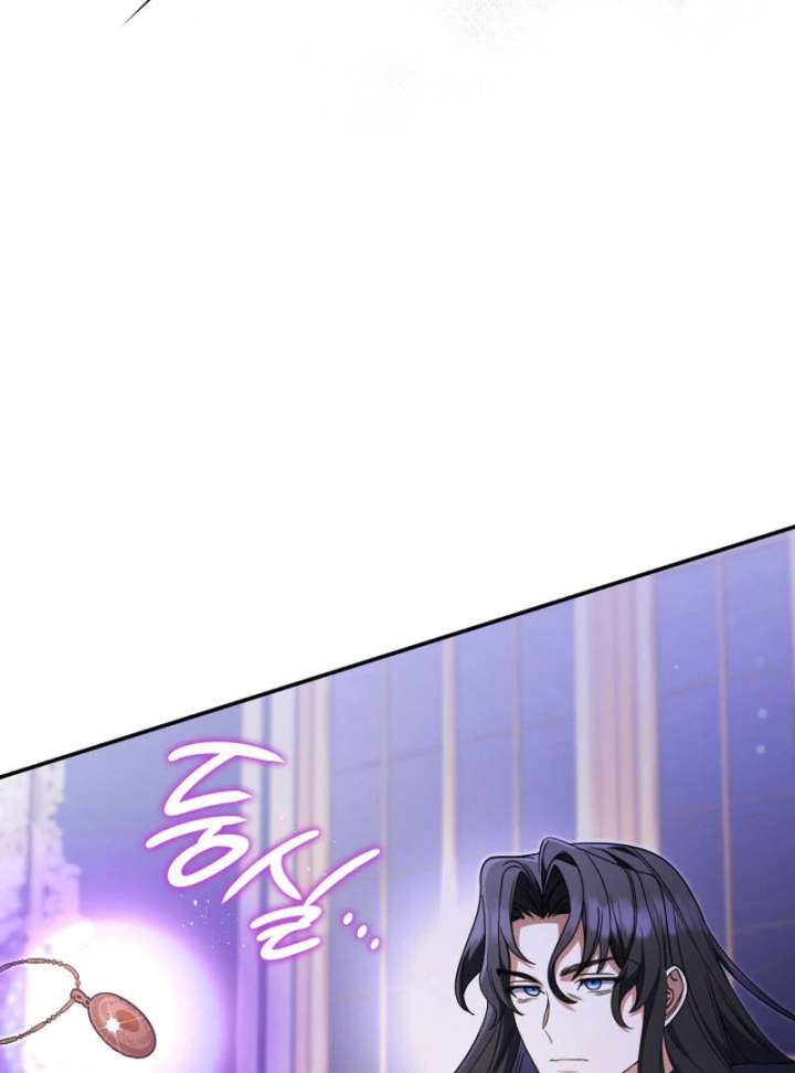 Father, I Won’t Do Anything Chapter 44 432 047