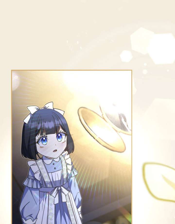 Father, I Won’t Do Anything Chapter 44 441 056