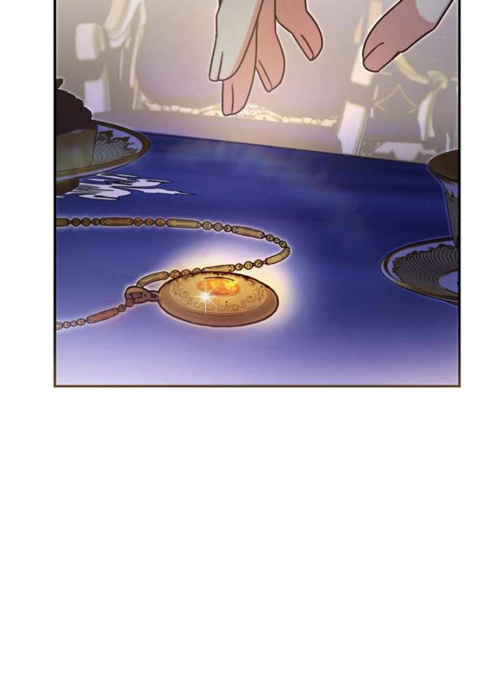 Father, I Won’t Do Anything Chapter 44 450 065