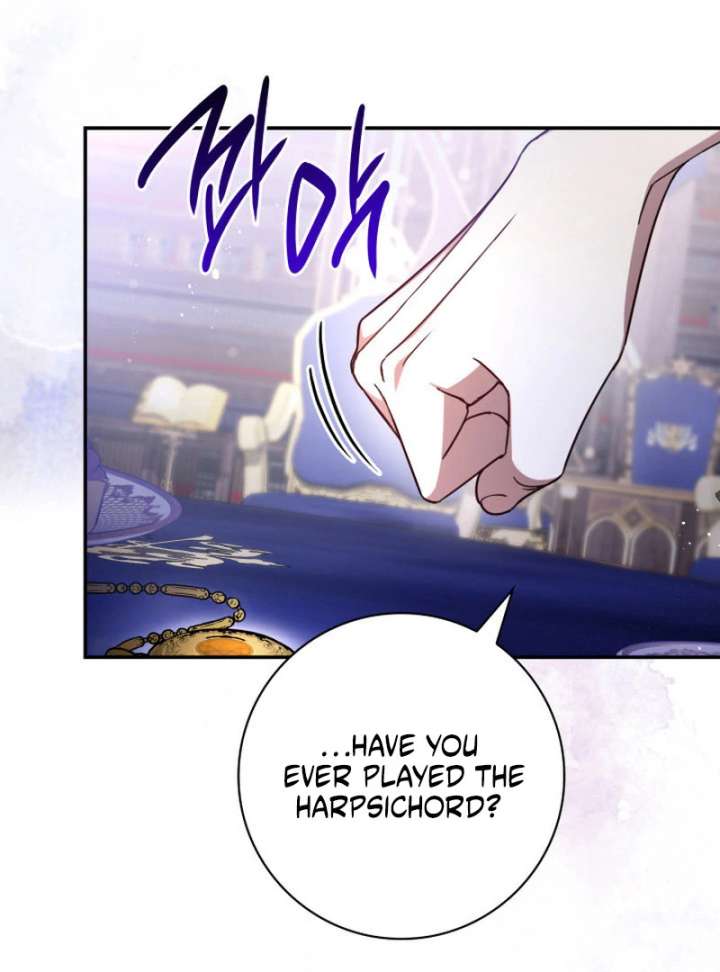 Father, I Won’t Do Anything Chapter 44 451 066