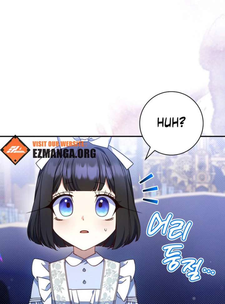 Father, I Won’t Do Anything Chapter 44 452 067