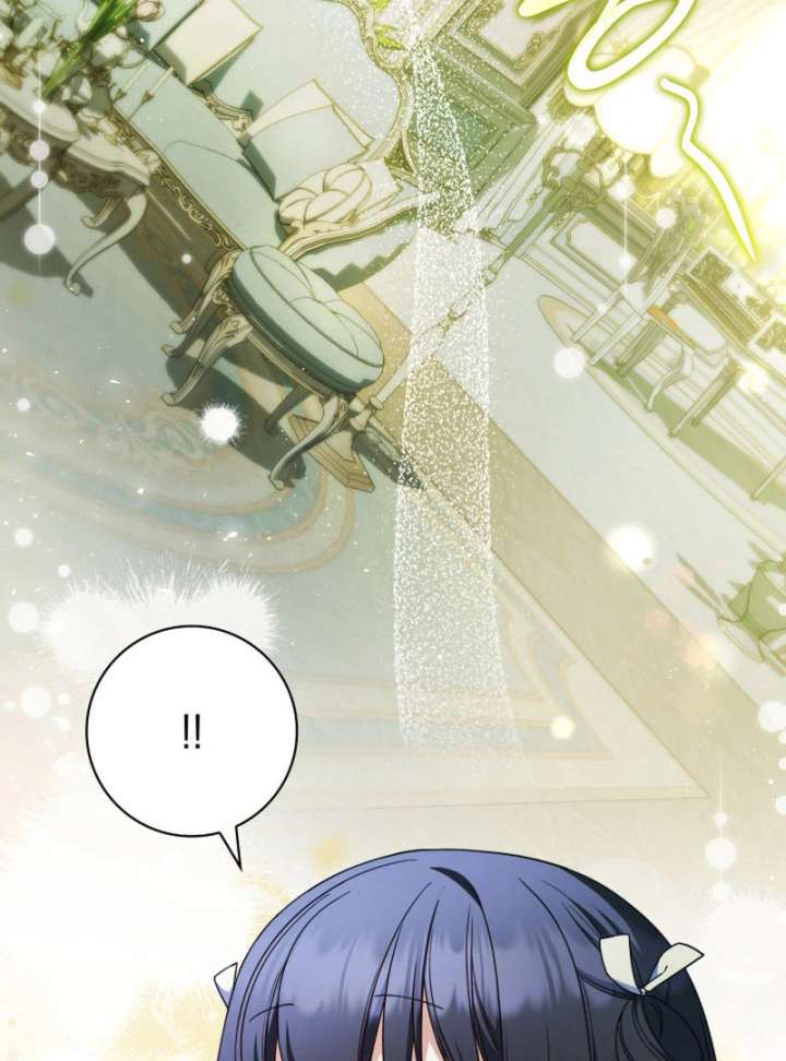 Father, I Won’t Do Anything Chapter 44 478 093