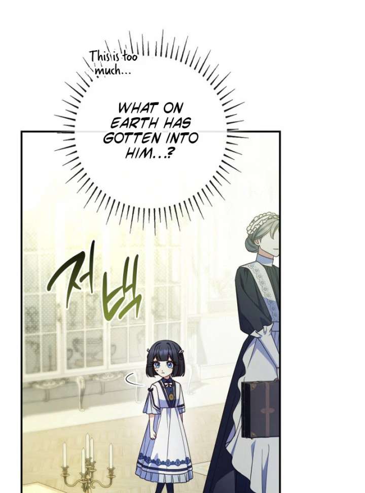 Father, I Won’t Do Anything Chapter 44 482 097