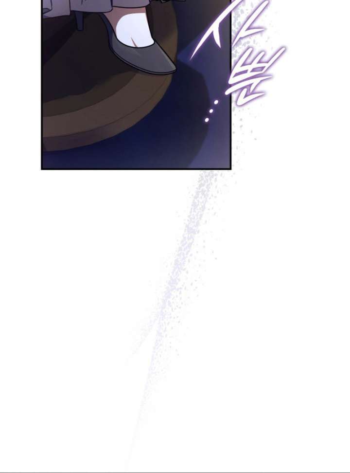 Father, I Won’t Do Anything Chapter 44 505 120