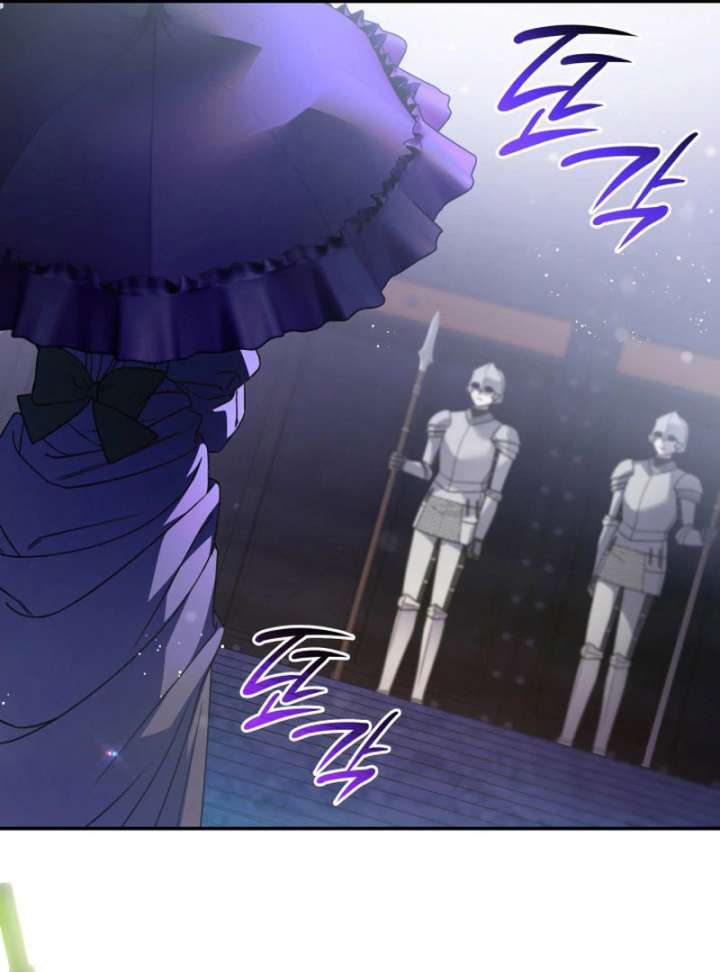 Father, I Won’t Do Anything Chapter 44 506 121