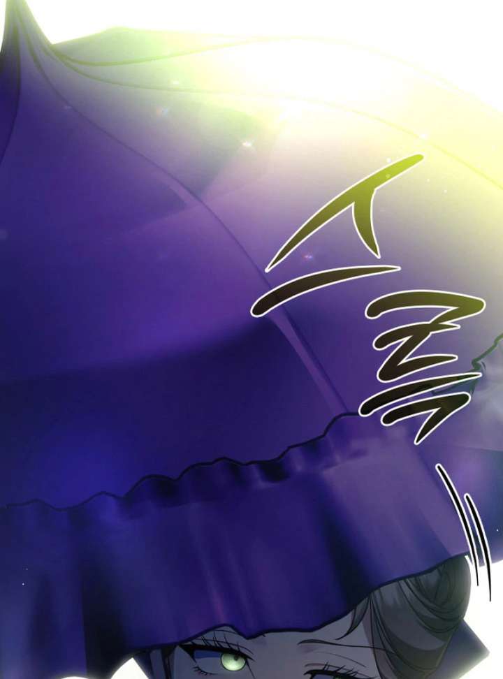 Father, I Won’t Do Anything Chapter 44 507 122