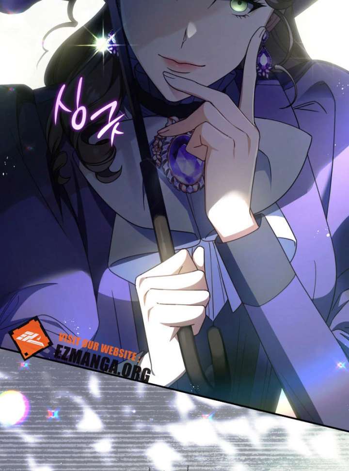 Father, I Won’t Do Anything Chapter 44 508 123