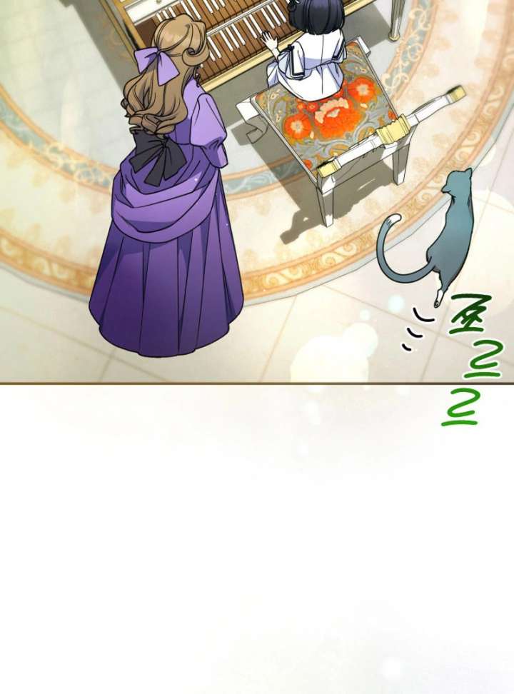 Father, I Won’t Do Anything Chapter 45 396 017