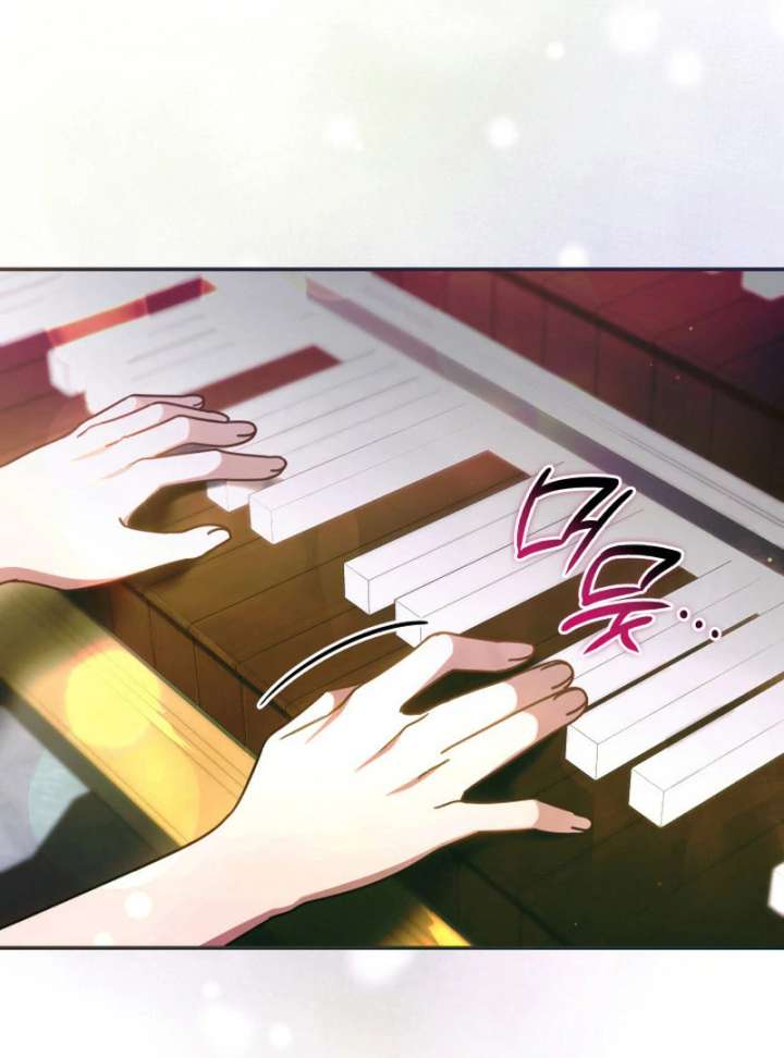 Father, I Won’t Do Anything Chapter 45 397 018