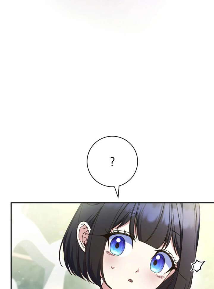 Father, I Won’t Do Anything Chapter 45 398 019