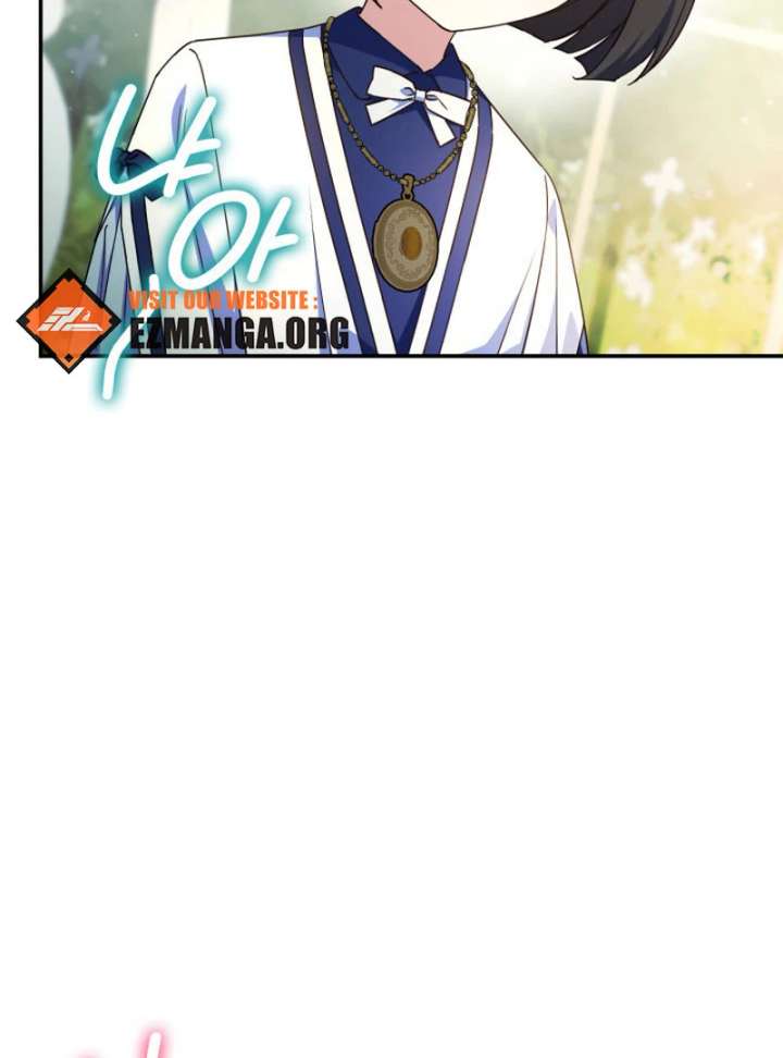 Father, I Won’t Do Anything Chapter 45 399 020