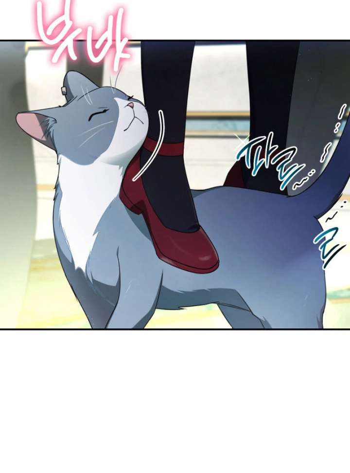 Father, I Won’t Do Anything Chapter 45 400 021