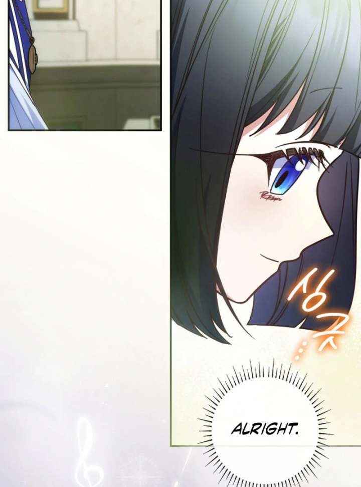 Father, I Won’t Do Anything Chapter 45 402 023