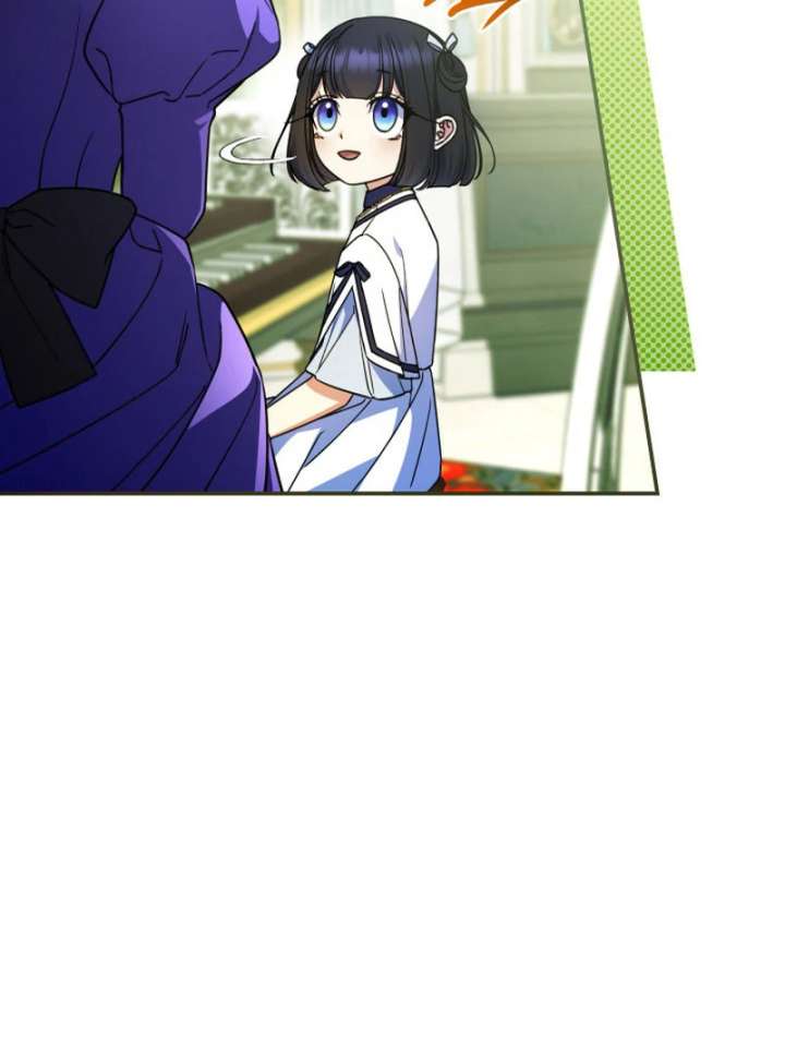 Father, I Won’t Do Anything Chapter 45 415 036