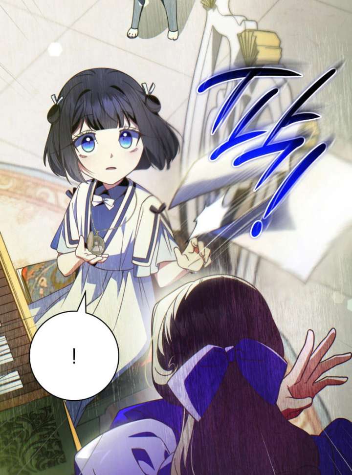 Father, I Won’t Do Anything Chapter 45 431 052