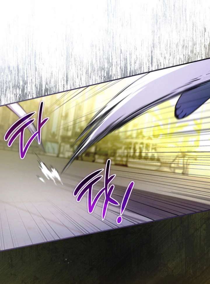 Father, I Won’t Do Anything Chapter 45 433 054