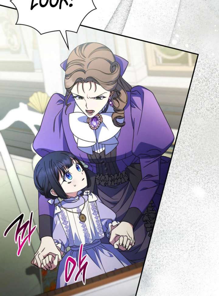 Father, I Won’t Do Anything Chapter 45 466 087