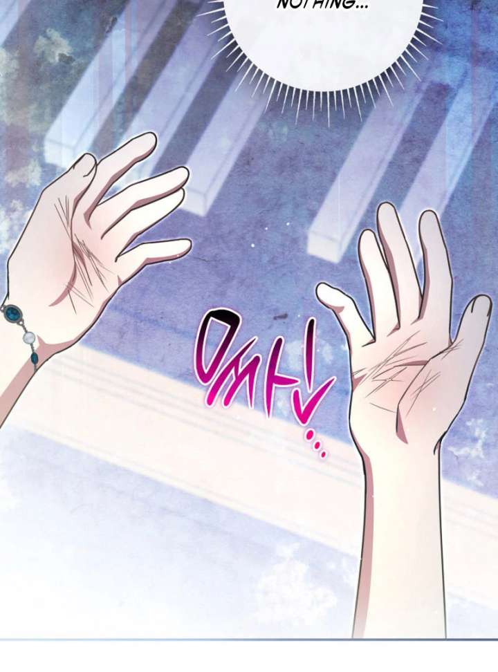 Father, I Won’t Do Anything Chapter 45 481 102