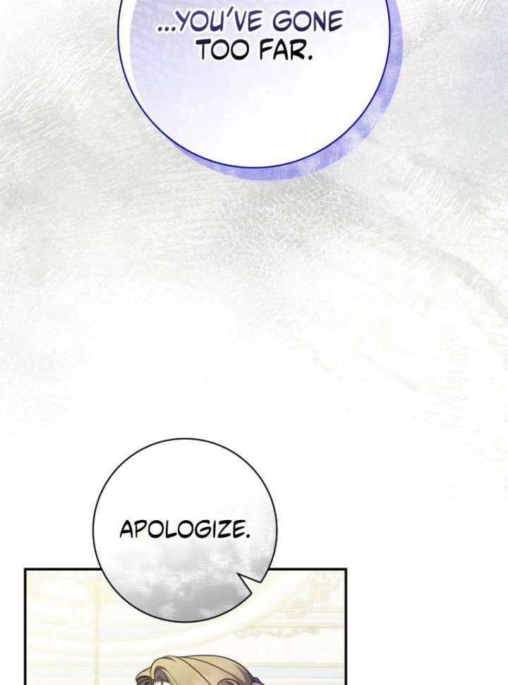 Father, I Won’t Do Anything Chapter 45 493 114