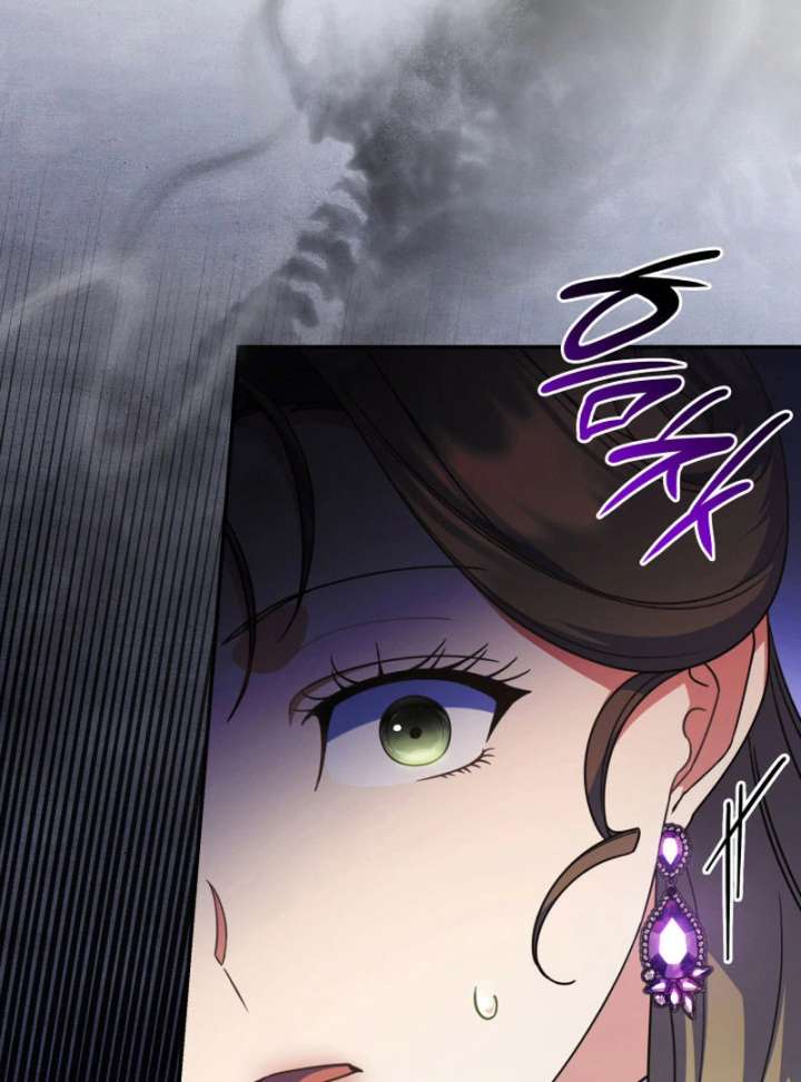 Father, I Won’t Do Anything Chapter 45 495 116