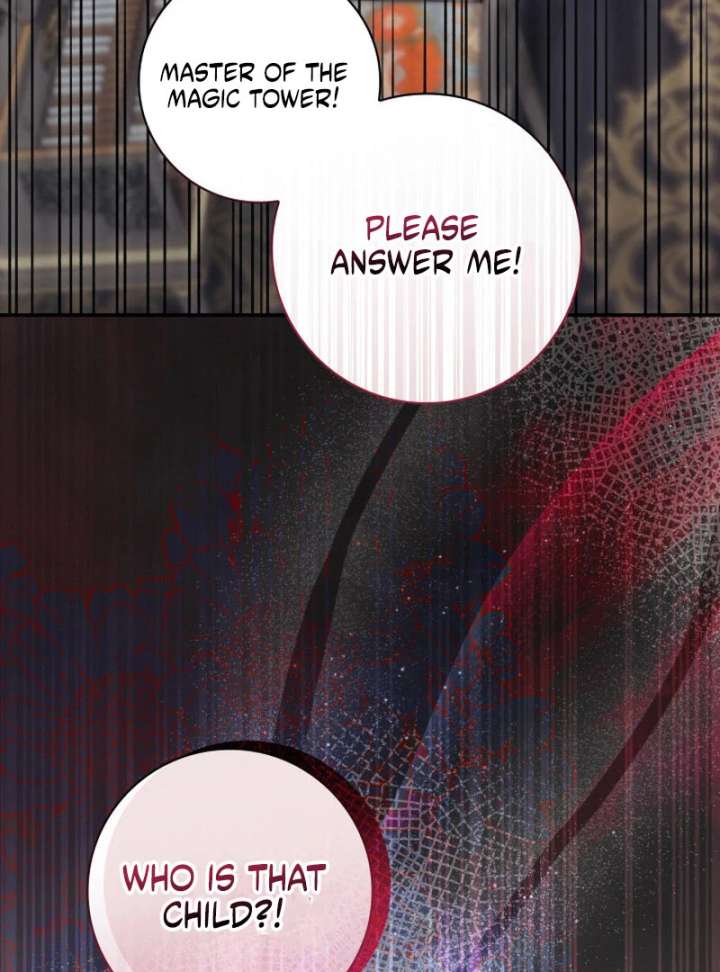 Father, I Won’t Do Anything Chapter 47 423 014