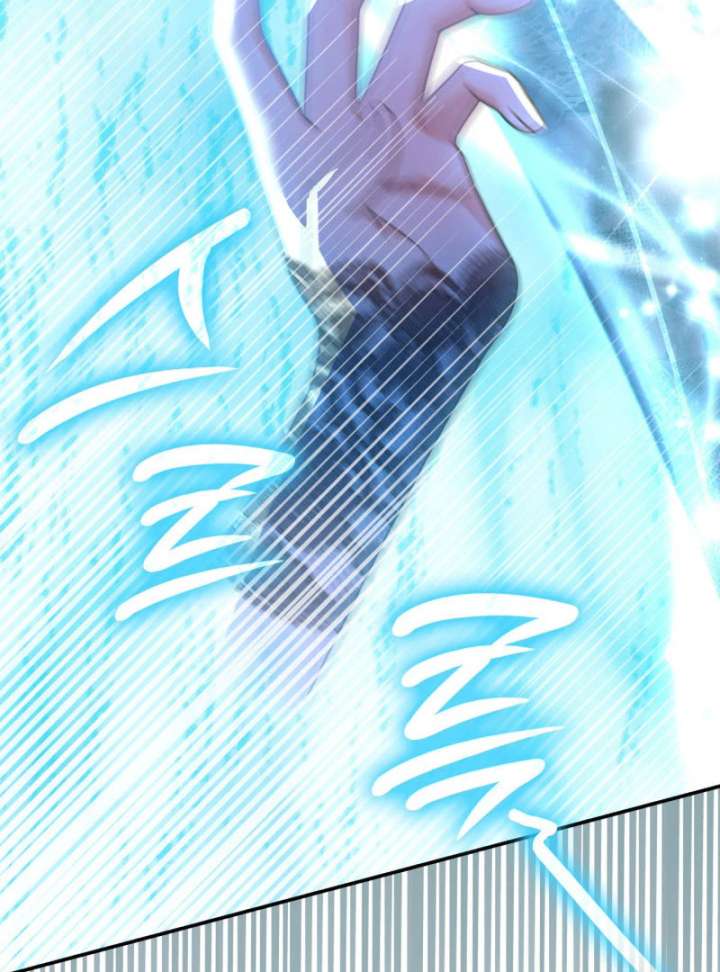 Father, I Won’t Do Anything Chapter 47 431 022