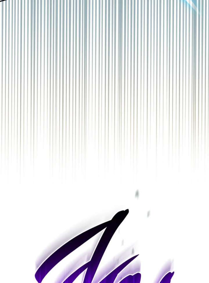 Father, I Won’t Do Anything Chapter 47 432 023