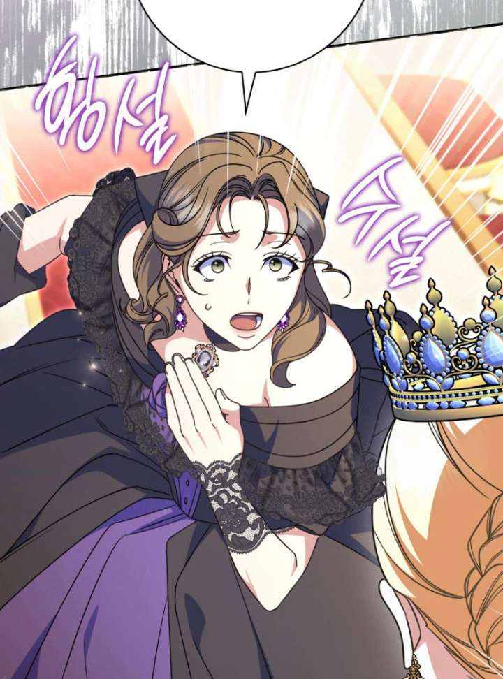 Father, I Won’t Do Anything Chapter 47 451 042