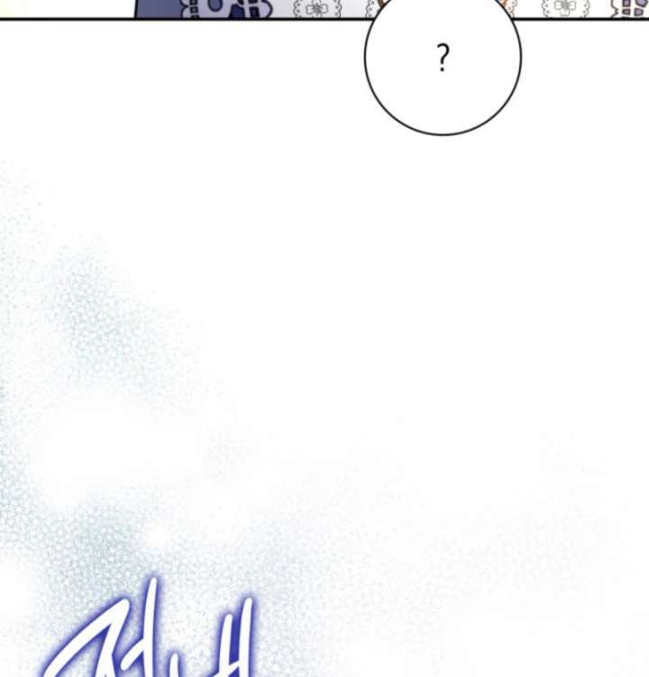 Father, I Won’t Do Anything Chapter 47 474 065