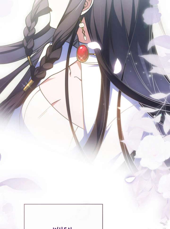 Father, I Won’t Do Anything Chapter 47 500 091