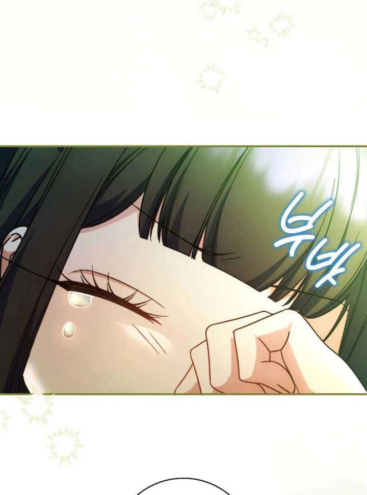 Father, I Won’t Do Anything Chapter 47 506 097