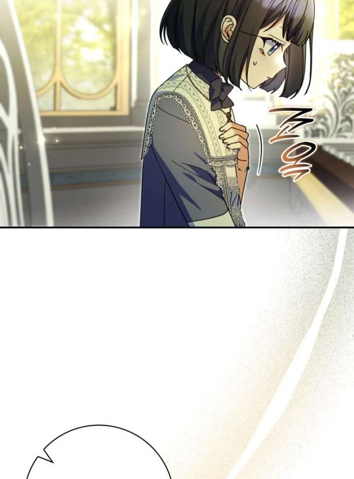 Father, I Won’t Do Anything Chapter 47 510 101