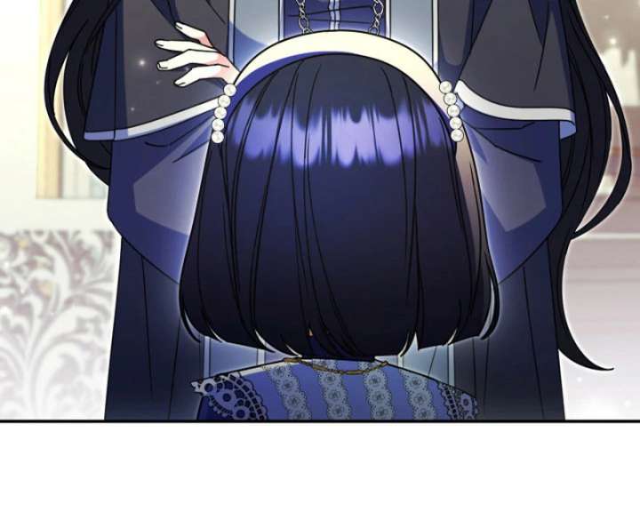 Father, I Won’t Do Anything Chapter 47 515 106