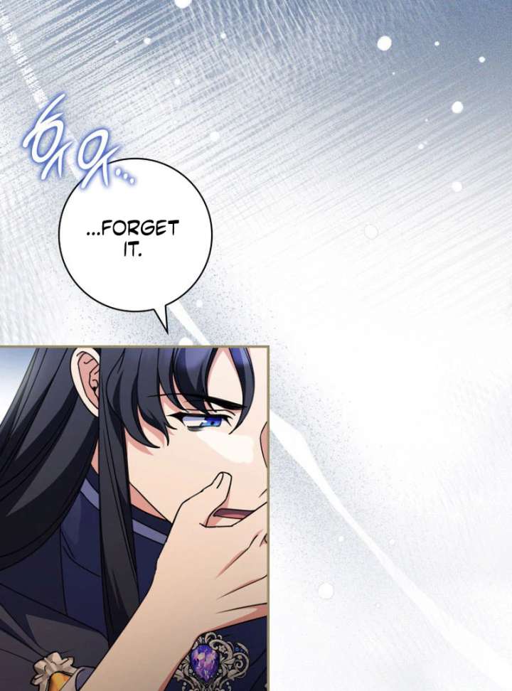 Father, I Won’t Do Anything Chapter 47 522 113