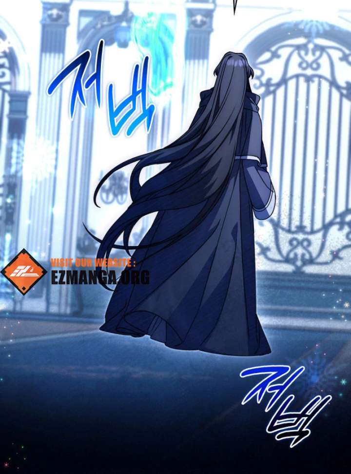 Father, I Won’t Do Anything Chapter 47 538 129