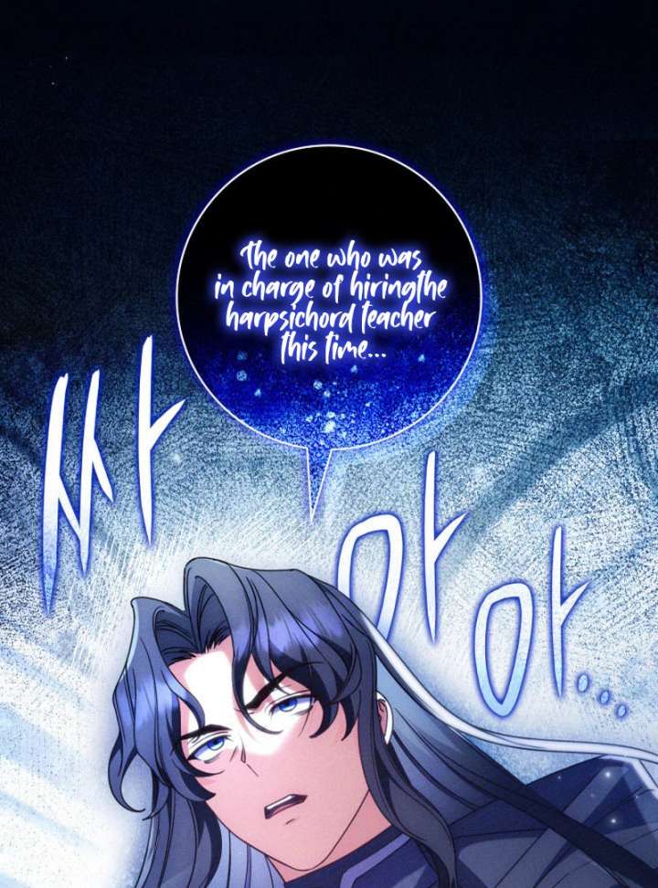 Father, I Won’t Do Anything Chapter 47 539 130